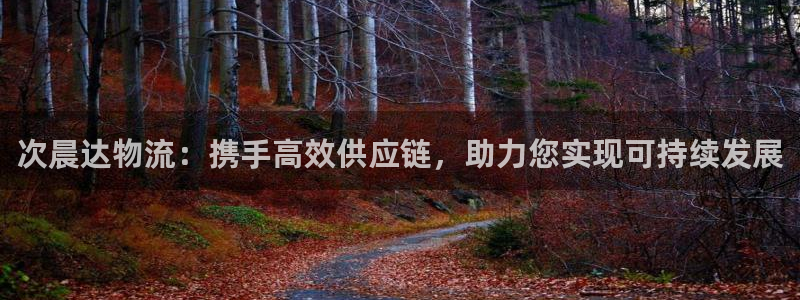 豪门国际链接是什么