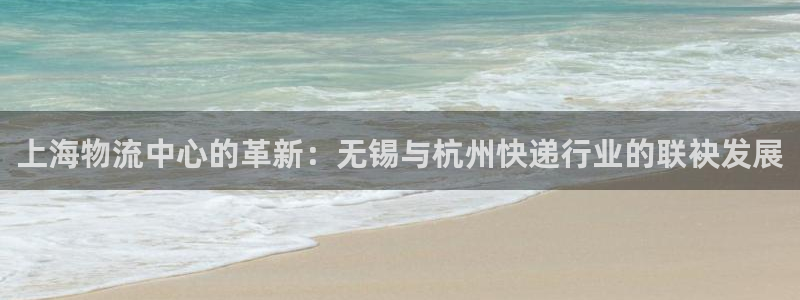 豪门国际百度百科